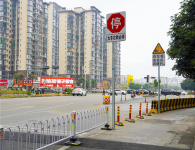 广西法治日报丨科技赋能交通 提升出行体验