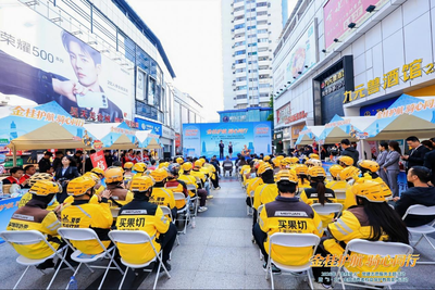 “金桂护航 骑心同行”——广西“金桂星火”党建志愿服务为骑手筑牢金融消费安全防线