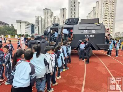 安全进校园 平安伴我行