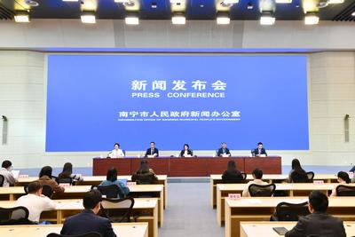 【南宁新闻】2025年南宁市规模以上工业增加值同比增长9.1% 创近8年新高