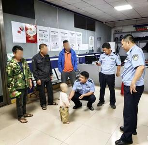 “甜甜的”南宁  暖暖的“警”色