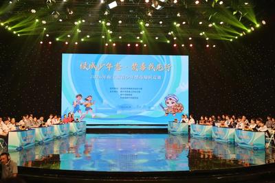 2026年南宁市青少年禁毒知识竞赛圆满落幕