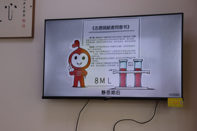 人间烟火处 善意入人心——南宁三百多家餐饮店化身“三救三献”宣传阵地