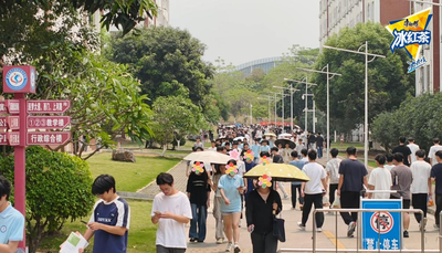 一瓶冰红茶喜提万元黄金！康师傅冰红茶黄金大奖花落广西校园