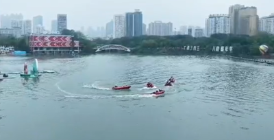 广西三月三主会场民歌湖水上安全保障救援演练