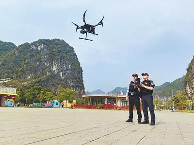 广西法治日报丨“空中之眼”巡深山 科技赋能护民生