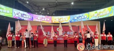大爱同心，热血同行！2026年世界献血者日主题宣传活动在南宁举办
