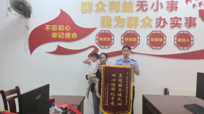 巧解矛盾“千千结”