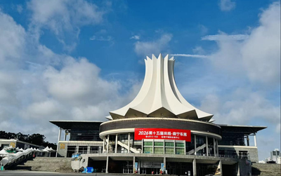 2026第十五届尚格-南宁车展6月12日盛大启幕