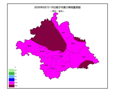 龙舟水来势汹汹，出行注意安全！
