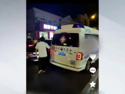 上海一商业街发生刑事命案？警方通报
