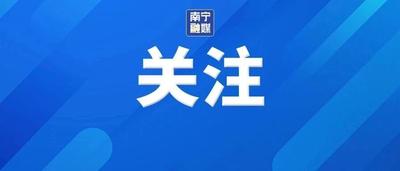 铁扇公主和牛魔王刀兵相见，请看今日悟空说法
