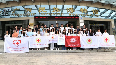 以青春为桥 传人道薪火——2026年中越红十字青少年交流活动在邕圆满落幕