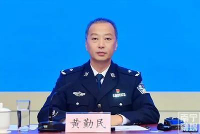 回放 | 南宁市城市交通精细化治理情况新闻发布会