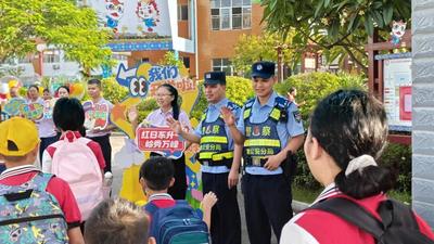 开学第一课“警”彩开讲！