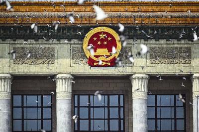 正义必胜！和平必胜！人民必胜