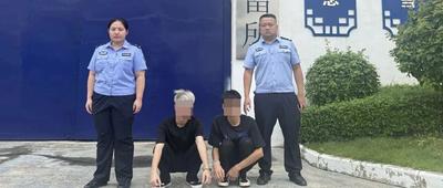 深夜直播“飙车炫技”？两名男子被拘留！