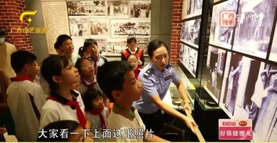 孩子放心交给我们！新就业群体子女走进警察博物馆