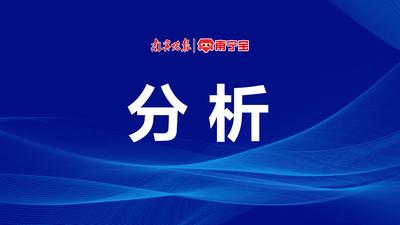 汽车车门把手将迎来国家标准， 释放什么信号？