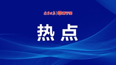 朱雀二号改进型遥二运载火箭看点解析