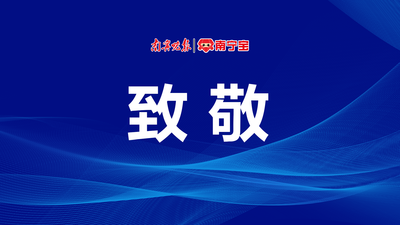 赵一曼： 舍家卫国的巾帼英雄