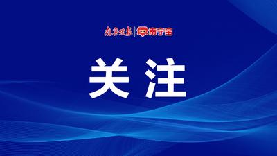 国台办：赖清德22日讲话充分暴露其冥顽不化的“台独”本性