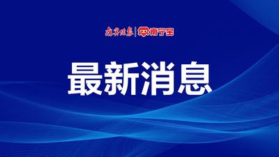 摔跤世锦赛：中国队再获两铜