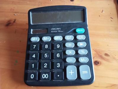 彩票中奖，缴纳个税如何计算？