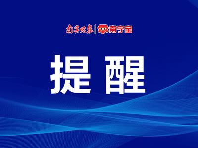 买彩票也要 —— 断、舍、离