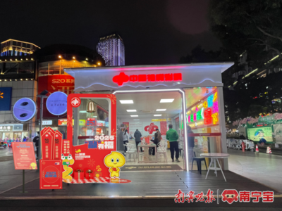 好运来袭敲响福气，三店联动送上好礼