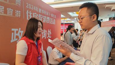 广西出台房地产“20条”  取消普通住宅和非普通住宅标准