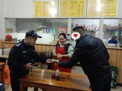 一碗馄饨加鸭腿，竟收到14744元！