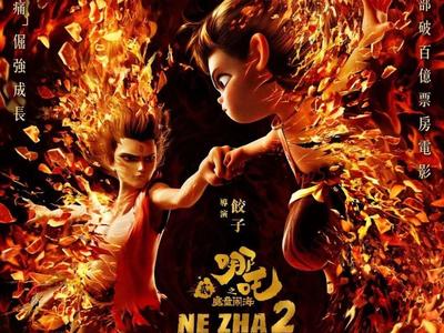 免票！半价！哪吒粉丝福利来啦