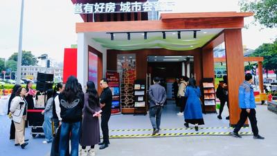 超500组市民到访！南宁市线下房源超市开启“春节档”人气模式