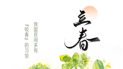 今天，北方人终于放弃包饺子了