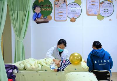 中医儿科揭牌  孩子们可以通过“绿色疗法”治未病