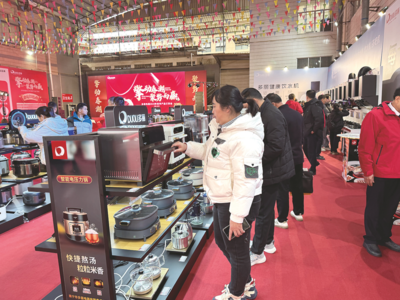 多丽电器春季产品订货会创新领航