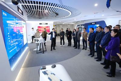 “量子+AI+DeepSeek”梦幻CP赋能城市发展