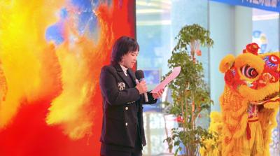 强强联合启新程  助力“健康中国”战略落地
