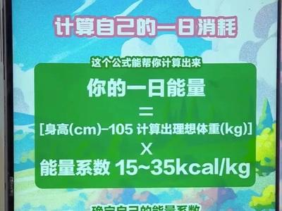 晚上不吃饭就能减肥吗？科学减重，走出误区→