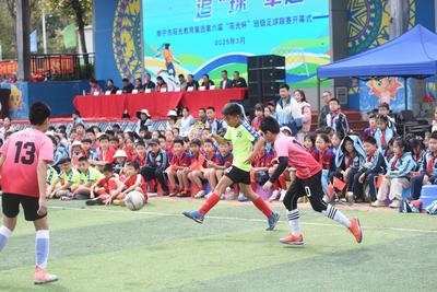  “阳光杯”班级足球联赛开赛，58支球队实力对决