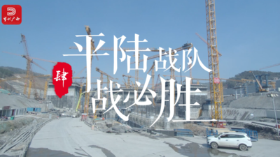 平陆战队战必胜｜“骏马”奔驰在平陆运河④