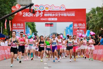 2025南宁女子半马延期，报名费原路退回