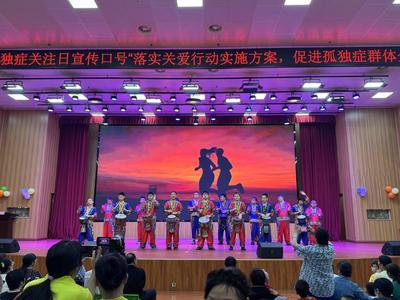 南宁儿童康复中心用爱照亮“星星的孩子”