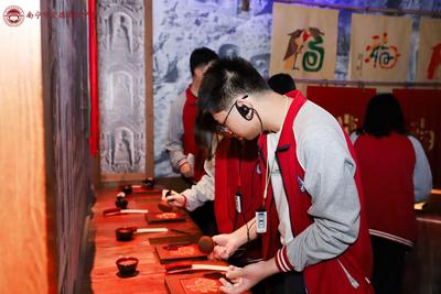 脚步丈量山河间  知行合一少年游