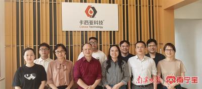 深化校企合作  共育高素质技能型人才