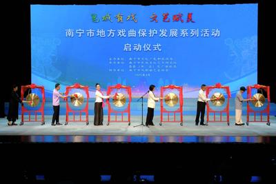 宝视频 | 看戏吗？现在很新潮哦！