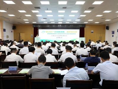 兴业银行南宁分行助力百色电解铝碳足迹认证试点启动并签约