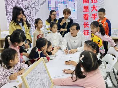 连环画里看长征  红色薪火代代传