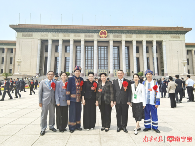 祝贺！广西7人6集体获评全国自强模范暨助残先进